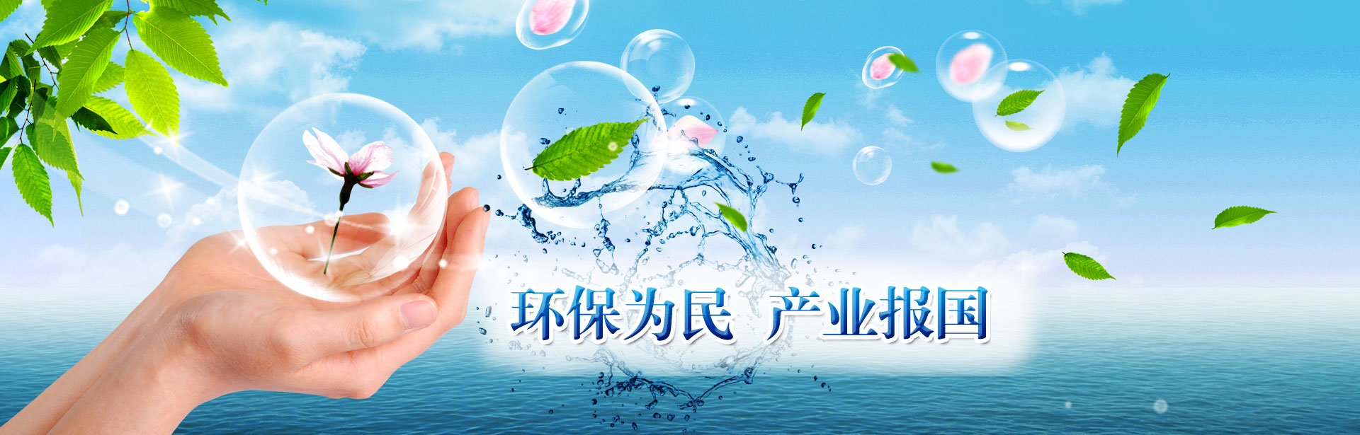 德赢·(VWIN)官方网站-AC米兰官方合作伙伴