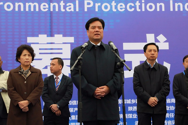 张道宏李冬玉出席2017第三届西安国际德赢VWIN产业博览会|熊良虎致辞 张道宏李冬玉出席2017第三届西安国际德赢VWIN产业博览会|熊良虎致辞