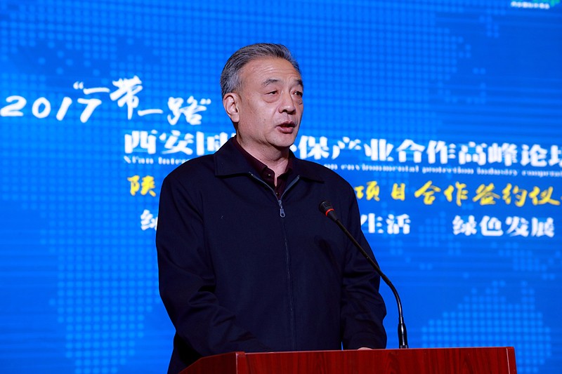 陕西省德赢VWIN产业项目合作签约仪式举行｜王成文熊良虎致辞