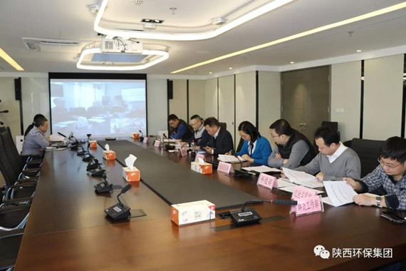 陕西德赢VWIN集团顺利通过2017年四季度深化国企改革工作评审验收 陕西德赢VWIN集团顺利通过2017年四季度深化国企改革工作评审验收