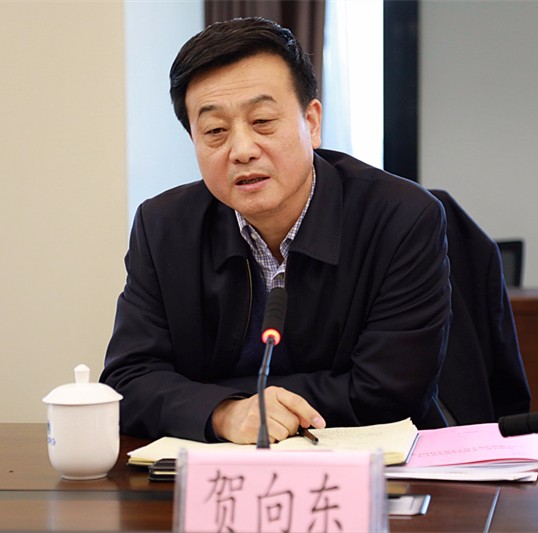陕西德赢VWIN集团召开领导班子2017年度民主生活会 陕西德赢VWIN集团召开领导班子2017年度民主生活会