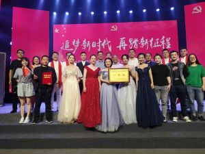 水环境代表队荣获陕西德赢VWIN集团庆祝新中国成立70周年朗诵比赛一等奖