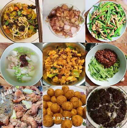 水环境公司开展不负“食”光，“烹”然心动厨艺大展示活动