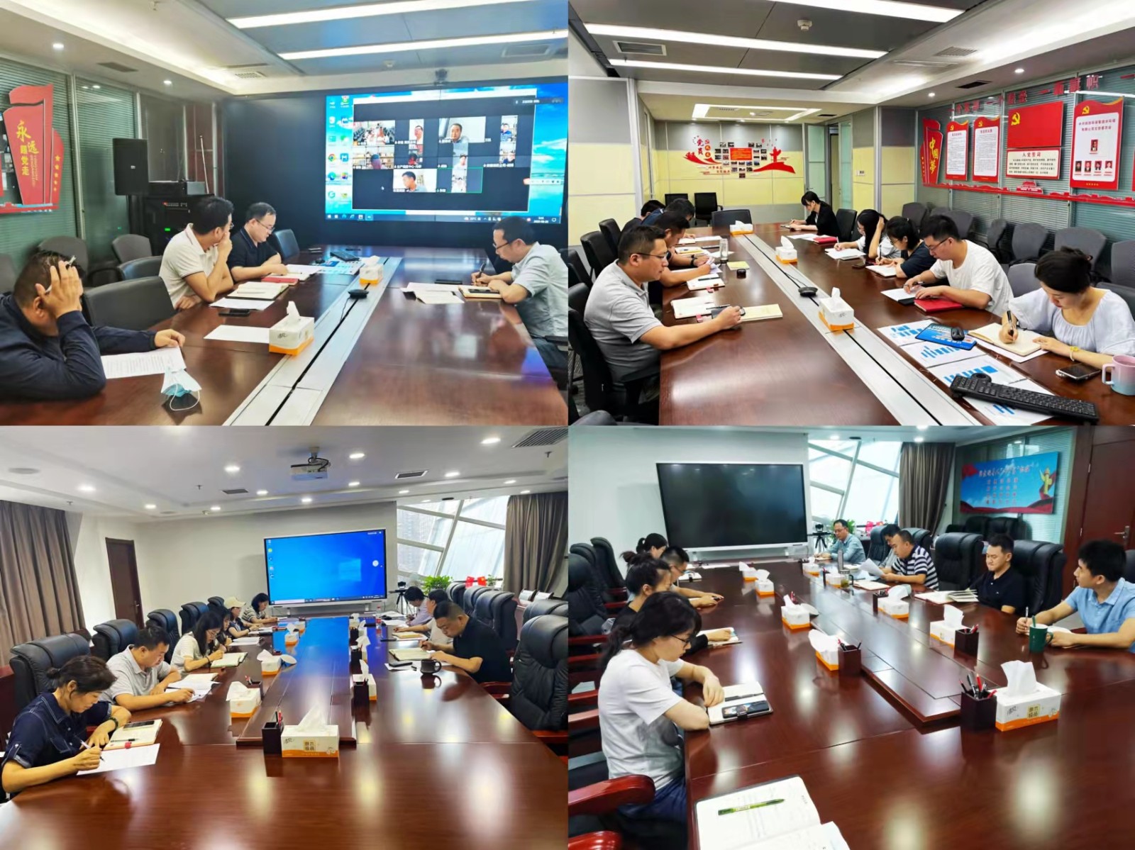 党建工作 | 水环境公司党支部组织召开“严守纪律规矩 加强作风建设”专题组织生活会 党建工作 | 水环境公司党支部组织召开“严守纪律规矩 加强作风建设”专题组织生活会