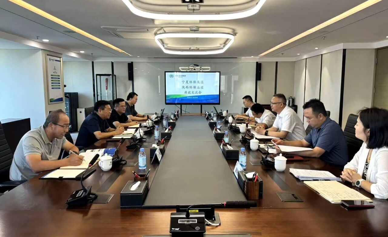 陕西德赢VWIN集团与宁夏德赢VWIN集团座谈交流